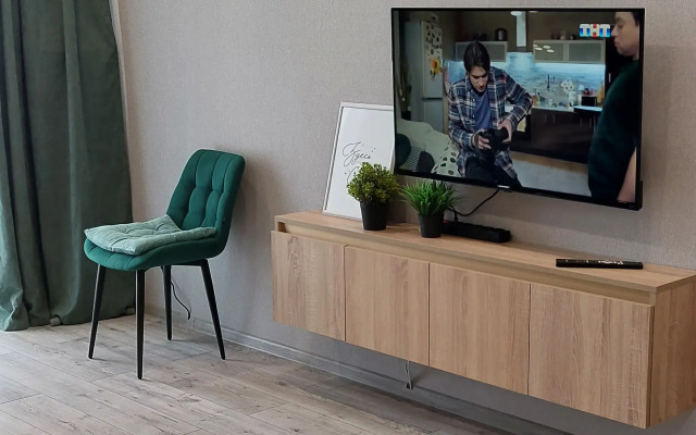 Novaya Uyutnaya Flat