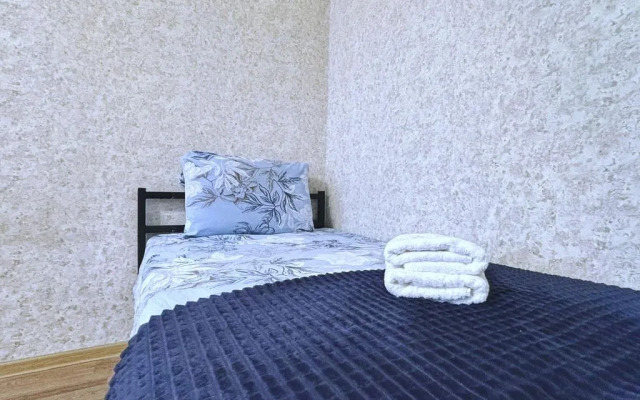 Апартаменты Уютная Квартира в Центре Города