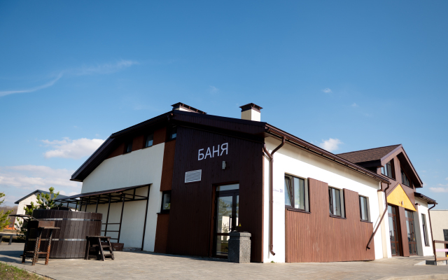 Novye Berega Hotel