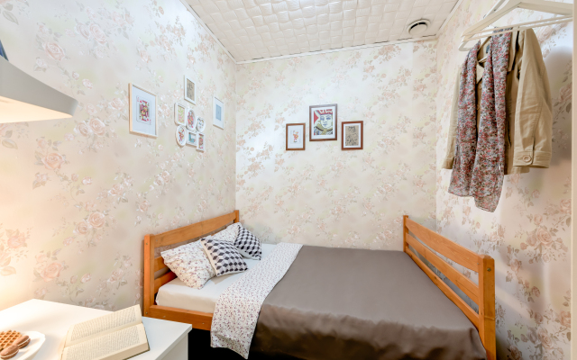 Strana Chudes Central Guest House