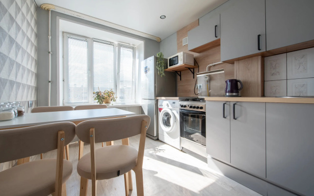 Uyutnaya Dvukhkomnatnaya Kvartira Flat
