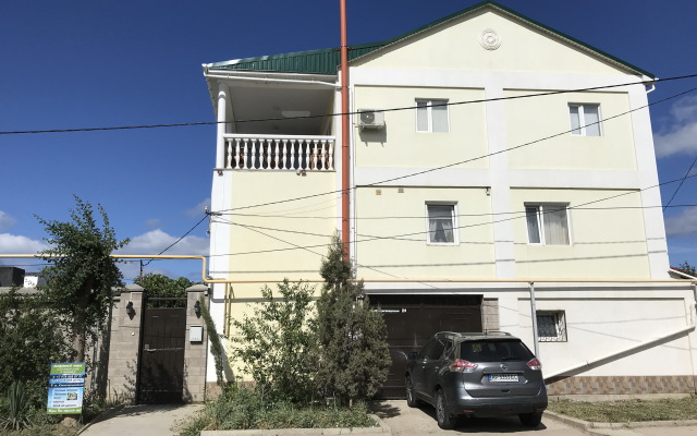 U Chizhika Guest House