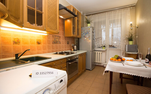 Shuhova Apartments