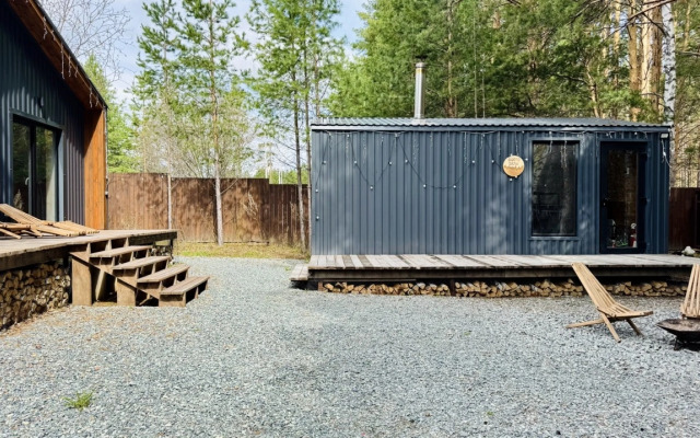 Гостевой дом Место Силы