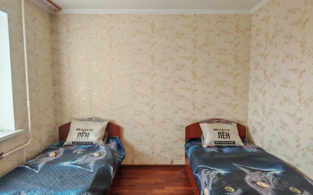 Квартира Шикарная трешка