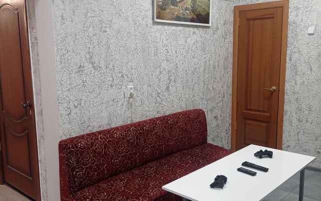 Otdykh Plus Guest House