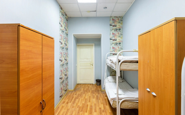 Vremya gostey Hostel