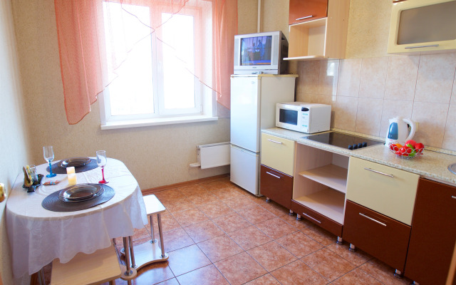 Квартира Отличная в Деловом Центре