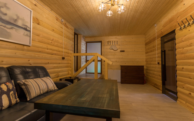Dom V Lesu Guest House