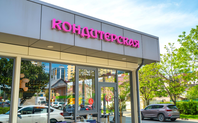 PosutochnoSochi.rf  v ZhK Kontinent Apartament