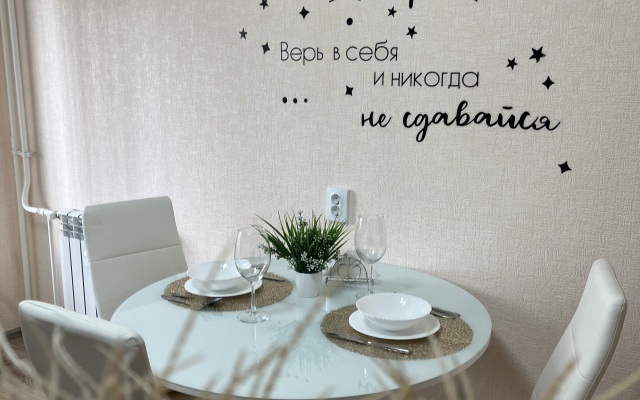 Апартаменты Лесная Сказка