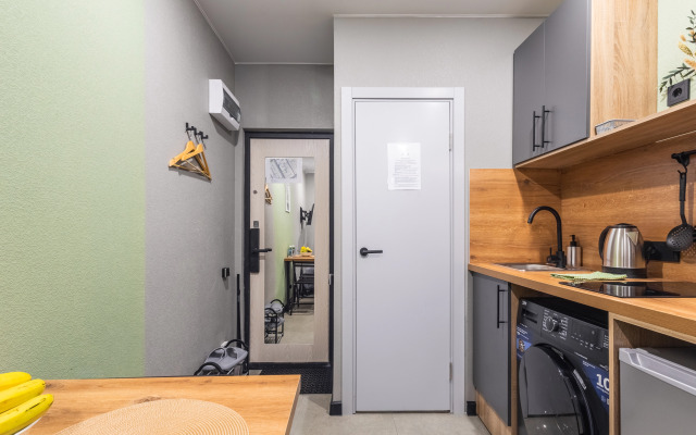 Апартаменты Stay Apart 2