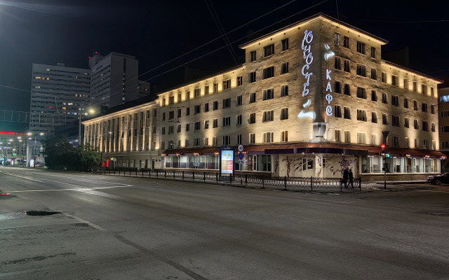 Квартира Октябрьская 3 Центр