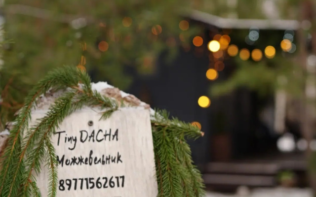 TinyDacha Mozhzhevelnik Glamping