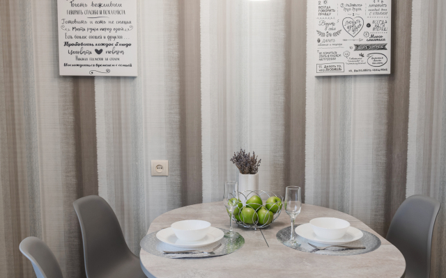 Dlya Vas Dobroye Apartments