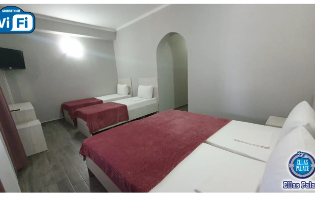 Ellas Palace Hotel
