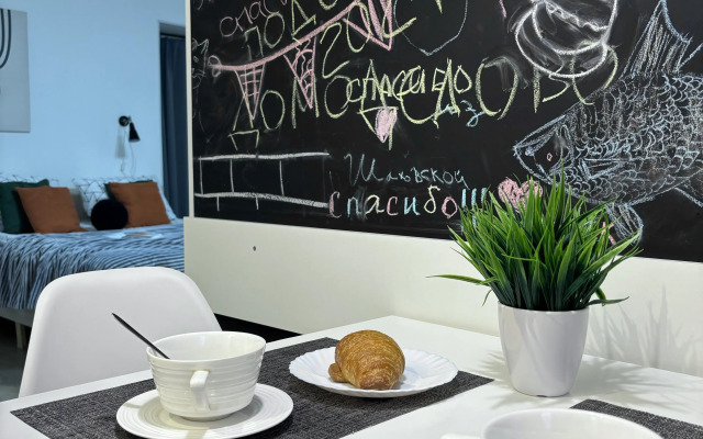 200 Metrov Do Kremlya Apartments