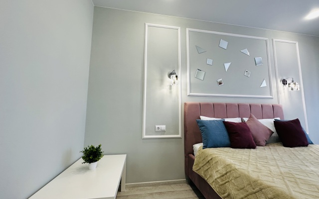 Nasutki38 Tsentr Zerkal'noye otrazheniye Apartments