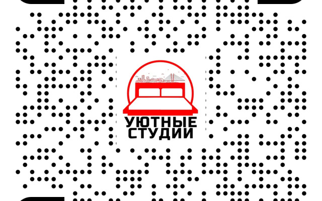 Уютная студия 4 на улице Котельникова