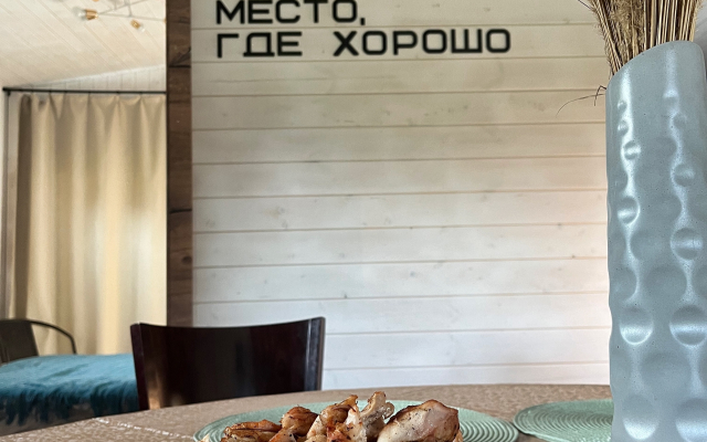 Частный дом Zaгородом