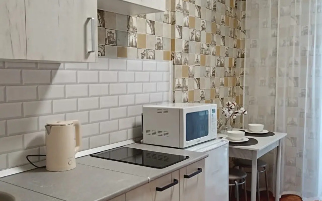 Koltsovo Khoum Apartments