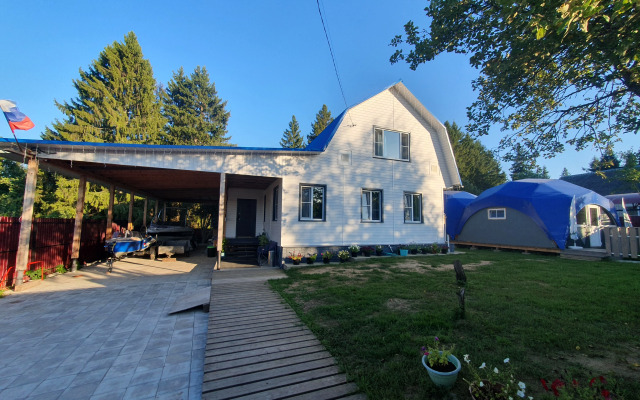 Гостевой дом БлагоГория