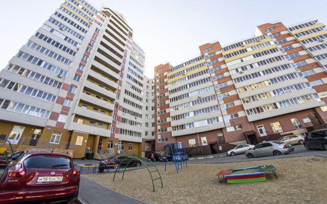 Na Kujbyisheva 113 Apartments