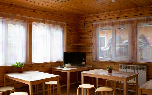 Viktoriya Baykal Guest House