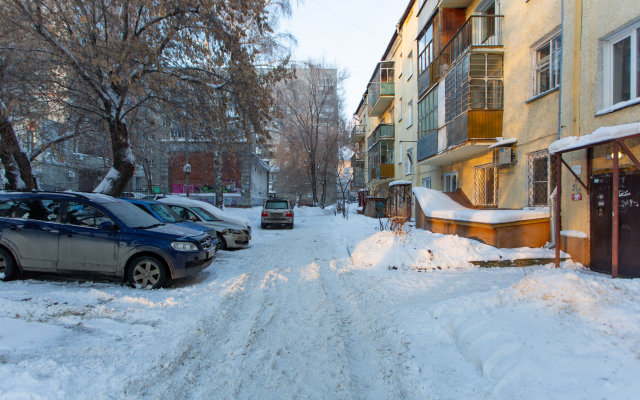 Bolshaya Studiya V Tsentre Novosibirska Lodging house