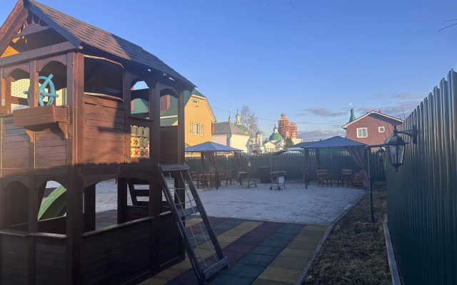 Gosti Rostov Guest House