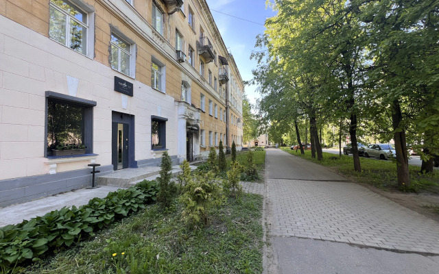 Persia Apartments