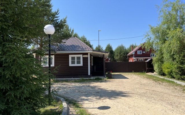Na Volne Guest House