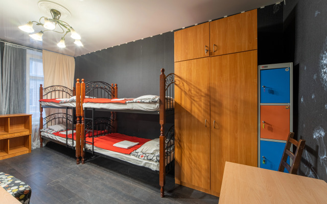 Kazanka Guest House