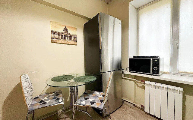 As Bolshaya Dvushka U Gematologii Nmits Apartments