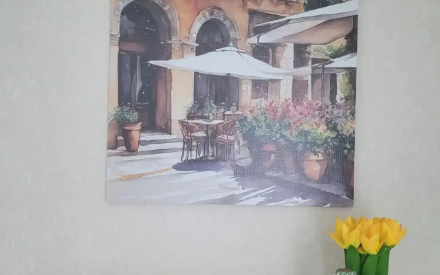 Квартира Уютная в городе