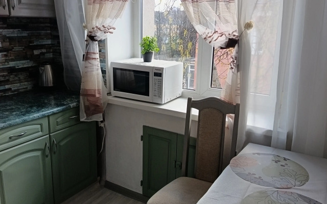 Uyutny tsentr Flat