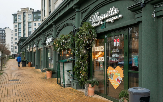 Апартаменты Azure family aparts