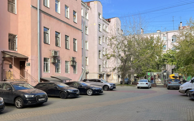 V Tsentre Goroda Apartments