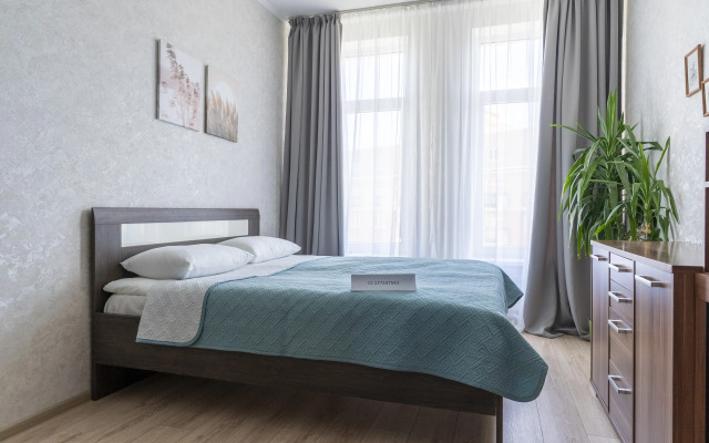 Квартира Уютная Рядом с Королевскими Воротами