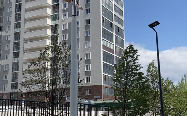 Yarkaya Apartments
