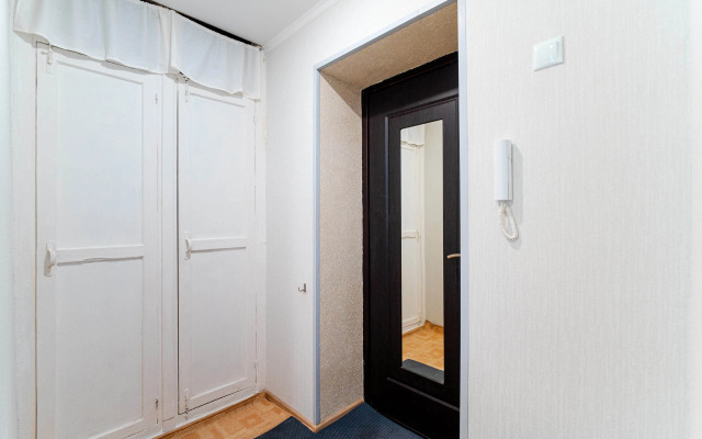 V Samom Tsentre Goroda Flat