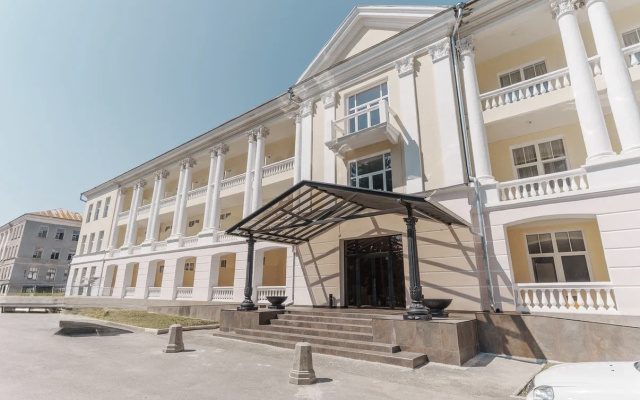 Grand Park Nalchik Hotel