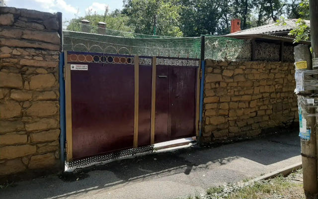 Частный дом Княжна Мери