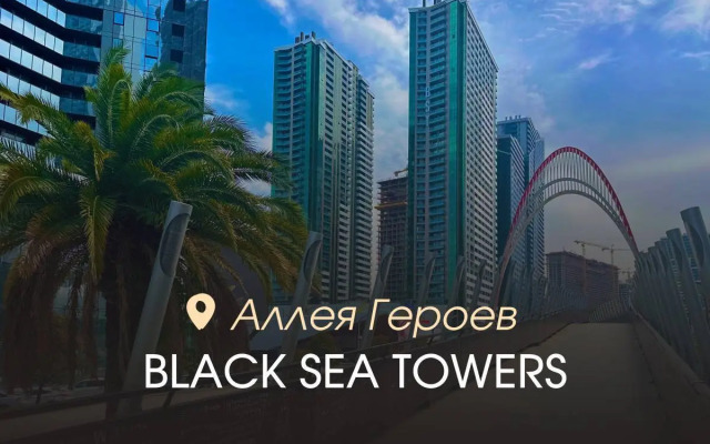 Batumi Black Sea Towers Chill & Relax Apartments