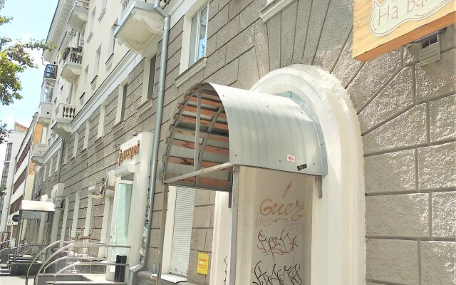 Апартаменты Центр Екатеринбург