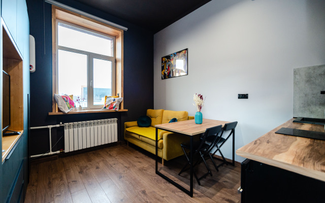 Stilnaya Loft Studiya Ryadom S Botanicheskim Sadom Apartments