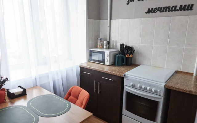 Ryadom s Kremlem na Naberezhnoy Flat