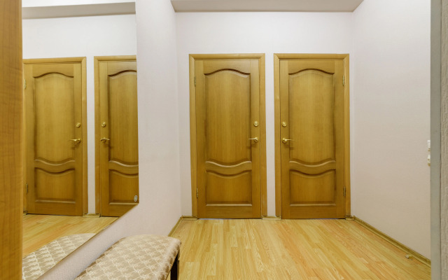 Apart Lux Na Tverskoj Apartments
