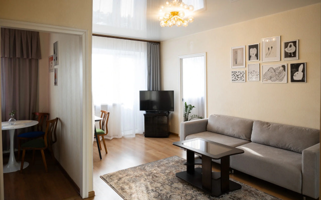 Квартира в центре Красноярска