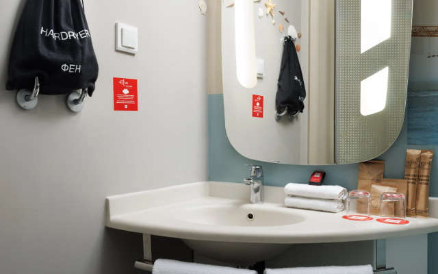 Hotel ibis Moskva Dinamo